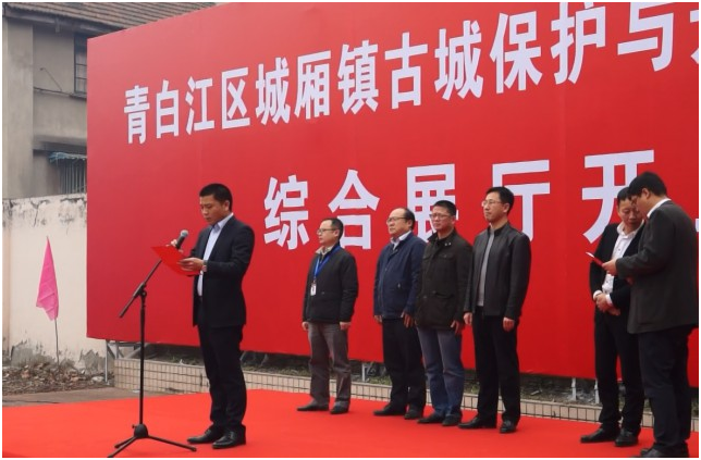 1510296635867090.png QQ图片20171110145154.png
