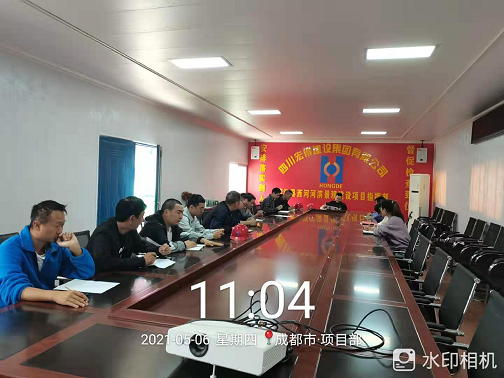 1620357037662560.png 图片11.png